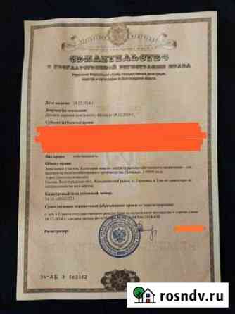 Участок СНТ, ДНП 1490 сот. на продажу в Камышине Камышин