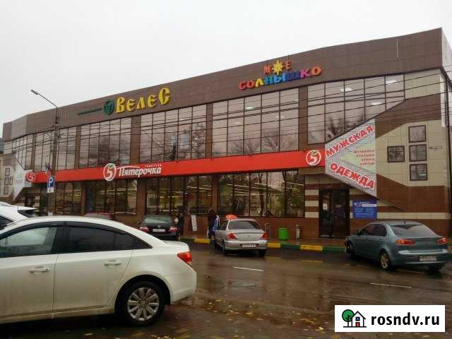 Торговое помещение, 26 кв.м. Донецк - изображение 1