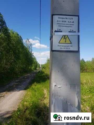 Дача 20 м² на участке 12 сот. на продажу в Великом Новгороде Великий Новгород - изображение 1