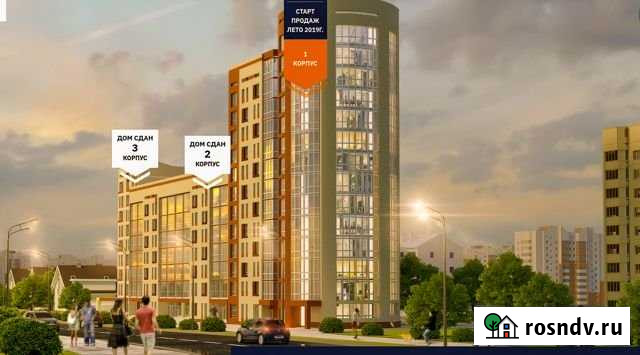 2-комнатная квартира, 110.3 м², 8/14 эт. на продажу в Тамбове Тамбов - изображение 1