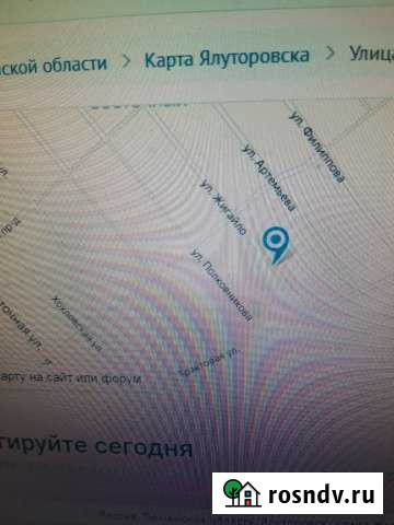 Участок ИЖС 10 сот. на продажу в Ялуторовске Ялуторовск - изображение 1