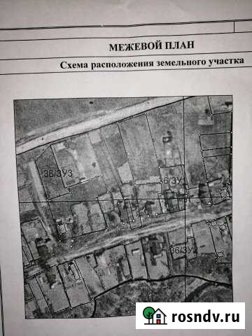 Участок СНТ, ДНП 10 сот. на продажу в Тутаеве Тутаев - изображение 1