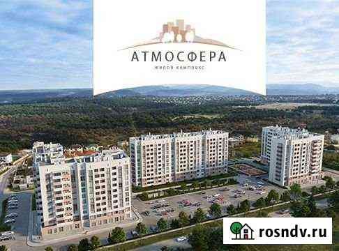 3-комнатная квартира, 77.4 м², 10/10 эт. на продажу в Севастополе Севастополь