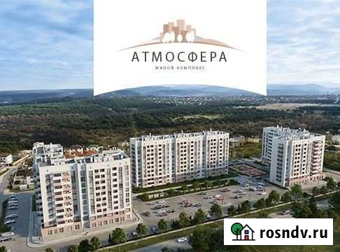 3-комнатная квартира, 77.4 м², 10/10 эт. на продажу в Севастополе Севастополь - изображение 1