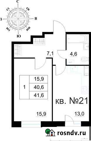 1-комнатная квартира, 41.6 м², 8/12 эт. на продажу в Тосно Тосно - изображение 1