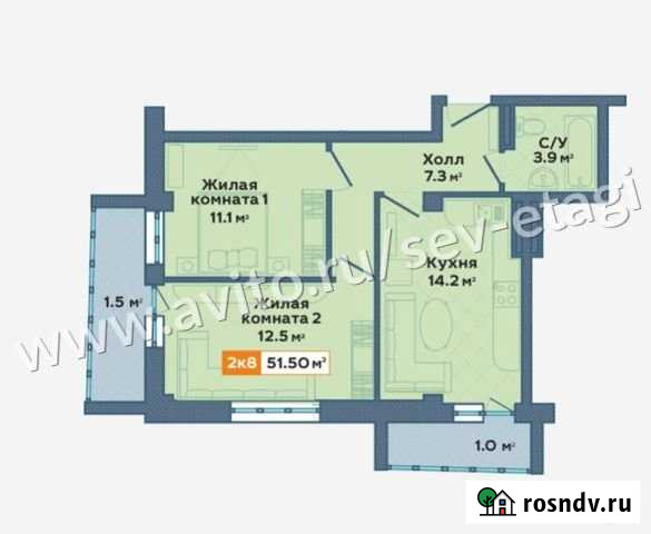 2-комнатная квартира, 52.1 м², 6/9 эт. на продажу в Северодвинске Северодвинск - изображение 1