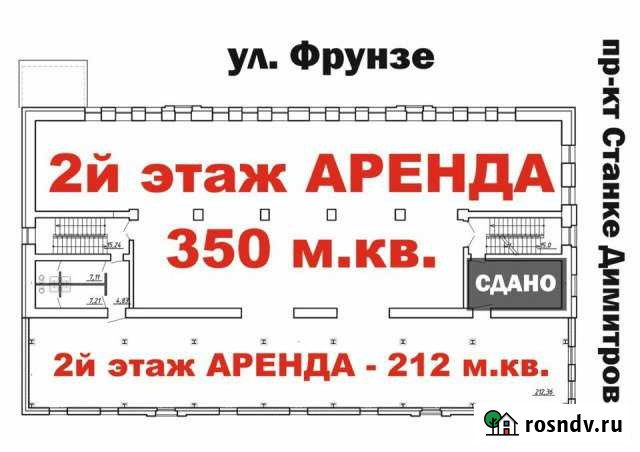 Торговое помещение, 350 кв.м. Брянск - изображение 1