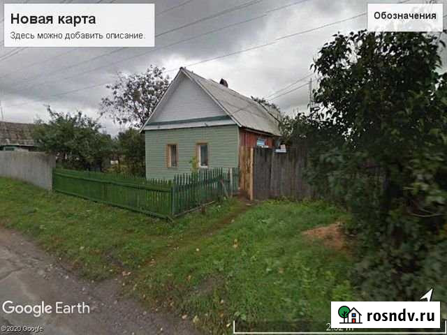 Дом 30 м² на участке 15 сот. на продажу в Новозыбкове Новозыбков - изображение 1