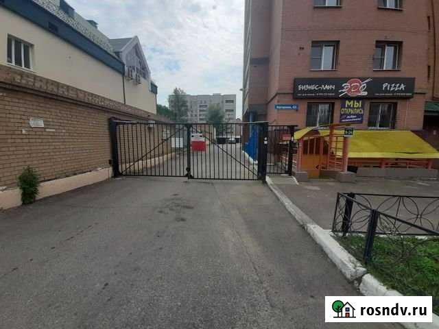 1-комнатная квартира, 44 м², 6/9 эт. на продажу в Чите Чита - изображение 1