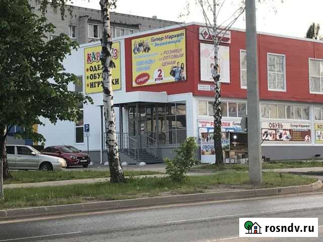 Торговое помещение, 2000 кв.м. Новочебоксарск - изображение 1