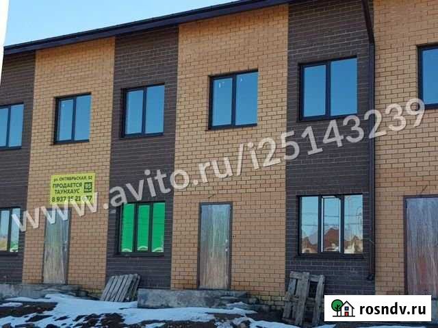 Таунхаус 95 м² на участке 1.5 сот. на продажу в Октябрьском Республики Башкортостан Октябрьский - изображение 1