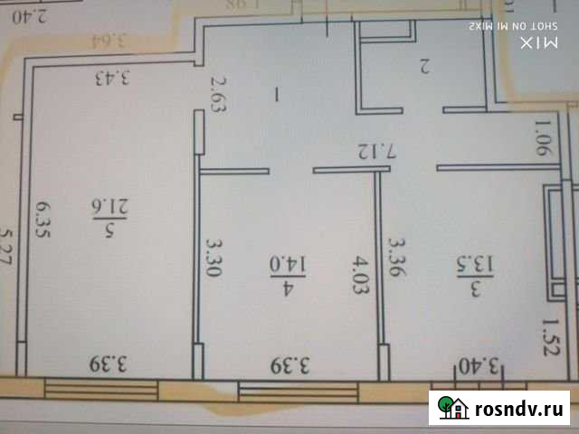 2-комнатная квартира, 67 м², 3/5 эт. на продажу в Химках Химки - изображение 1