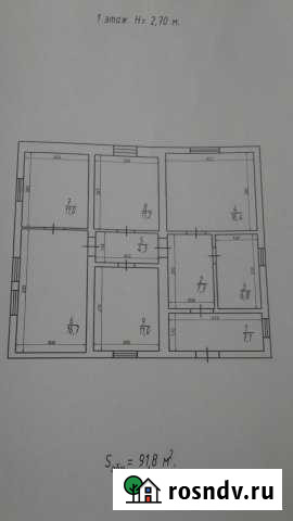 Дом 91.8 м² на участке 44 сот. на продажу в Ладушкине Ладушкин - изображение 1