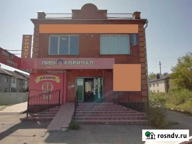 Нежилое помещение под любой вид деятельности Минусинск - изображение 1