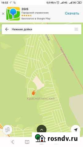 Участок СНТ, ДНП 8 сот. на продажу в Самаре Самара - изображение 1