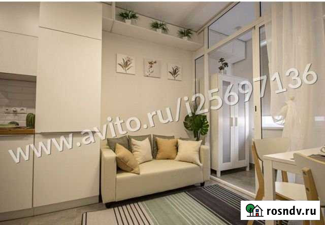 1-комнатная квартира, 41 м², 11/18 эт. на продажу в Рязани Рязань - изображение 1