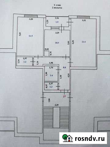 2-комнатная квартира, 64.1 м², 1/5 эт. на продажу в Рощинском Рощинский - изображение 1