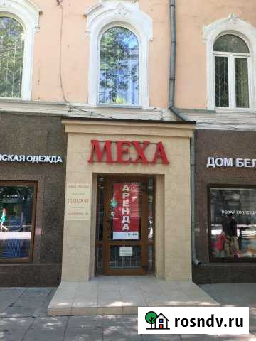 Торговое помещение, 212.5 кв.м. Саратов - изображение 1