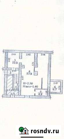 Продаётся Подвал с отдельным входом Волгоград - изображение 1