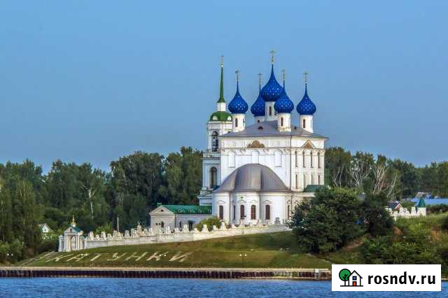 Дом 50 м² на участке 8 сот. на продажу в Чкаловске Чкаловск - изображение 1