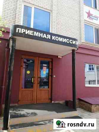 Офисы в центре Кропоткин