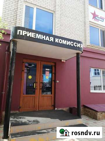 Офисы в центре Кропоткин - изображение 1