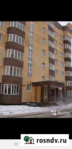 1-комнатная квартира, 40 м², 5/7 эт. на продажу в Зубцове Зубцов - изображение 1