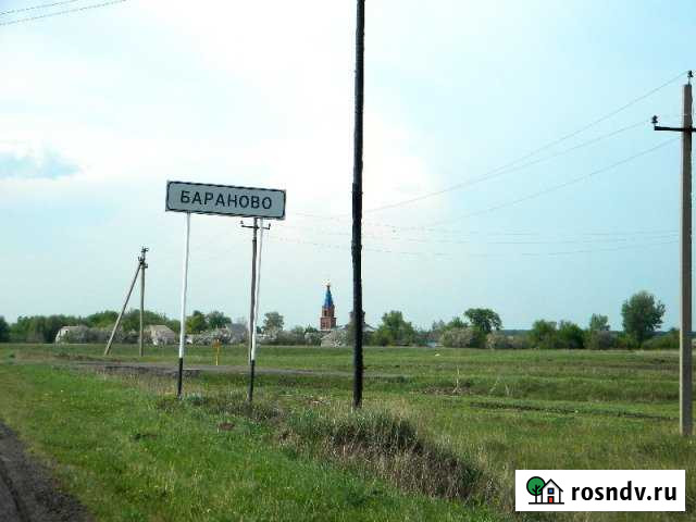 Участок ИЖС 24 сот. на продажу в Старом Осколе Старый Оскол - изображение 1