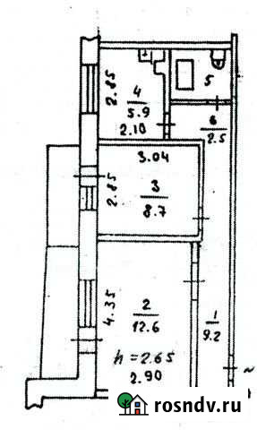 2-комнатная квартира, 42.3 м², 4/9 эт. на продажу в Киселевске Киселевск - изображение 1
