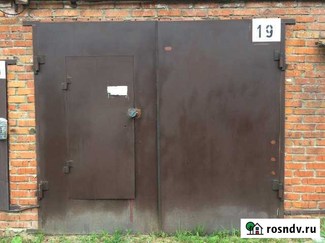 Гараж 24 м² на продажу в Лобне Лобня - изображение 1