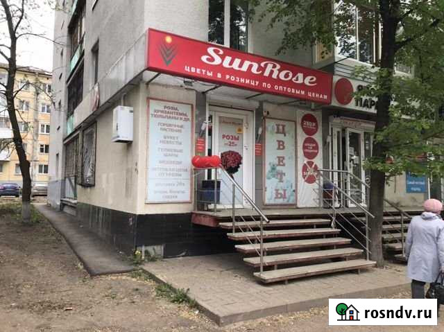 Торговое помещение 27м2 Уфа - изображение 1