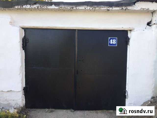 Гараж 25 м² на продажу в Улан-Удэ Улан-Удэ - изображение 1