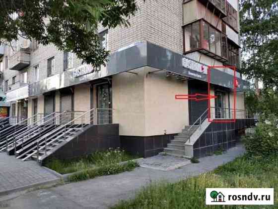 Помещение, 42.9 кв.м. с арендатором и отд.вх Екатеринбург