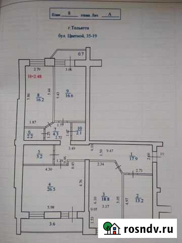 4-комнатная квартира, 127 м², 8/9 эт. на продажу в Тольятти Тольятти - изображение 1