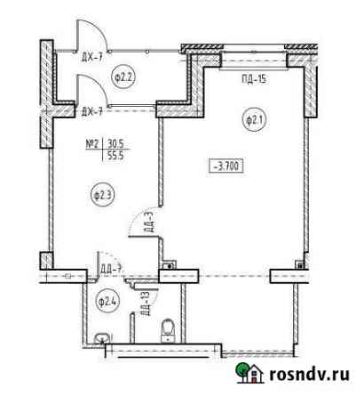 Свободного назначения 55.9 кв.м. Киров