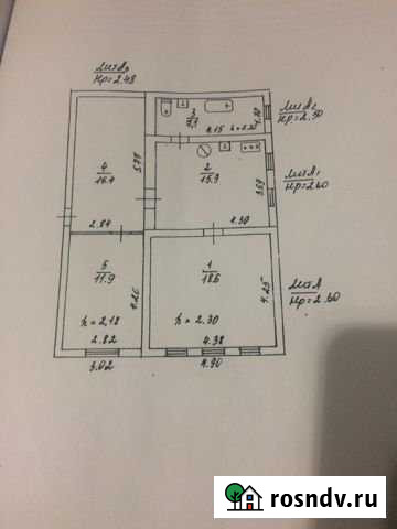 Дом 69 м² на участке 22 сот. на продажу в Выездном Выездное - изображение 1