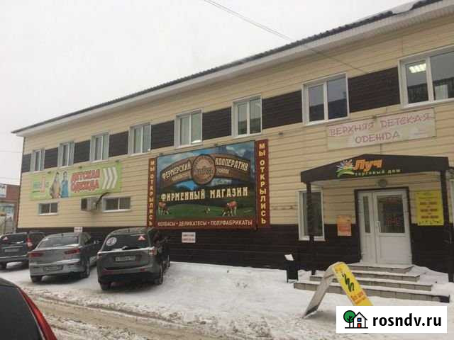 Аренда помещения Чайковский - изображение 1