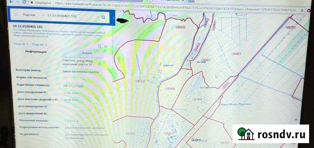 Участок ИЖС 13 сот. на продажу в Панковке Панковка - изображение 1