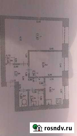 2-комнатная квартира, 41.5 м², 1/2 эт. на продажу в Ульяновске Ульяновск - изображение 1
