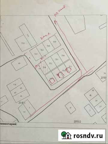 Участок ИЖС 15 сот. на продажу в Ефремове Ефремов - изображение 1