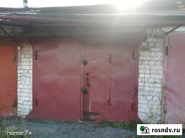 Гараж 21 м² на продажу в Рязани Рязань - изображение 1