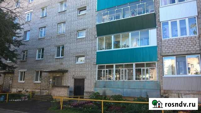 3-комнатная квартира, 63 м², 3/5 эт. на продажу в Сарапуле Сарапул - изображение 1