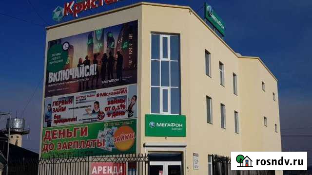 Торговое офисное здания Карымское - изображение 1