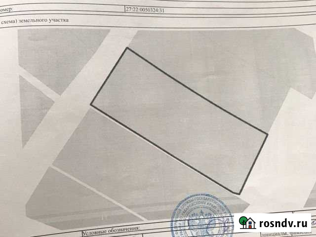 Участок СНТ, ДНП 8 сот. на продажу в Комсомольске-на-Амуре Комсомольск-на-Амуре - изображение 1