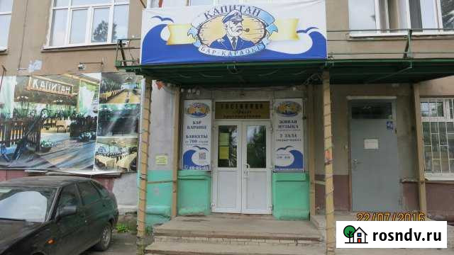 Офисное помещение, 20 кв.м. Иваново - изображение 1