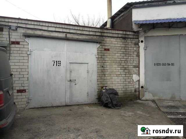 Гараж >30 м² на продажу в Старом Осколе Старый Оскол - изображение 1