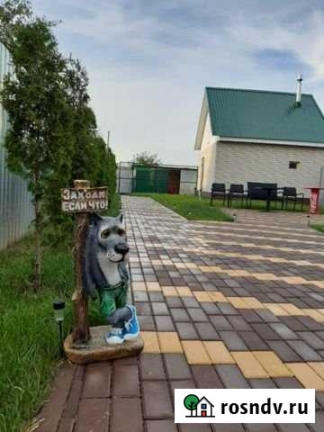 Дом 60 м² на участке 6 сот. на продажу в Углянце Углянец - изображение 1