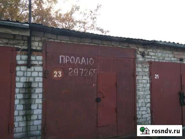Гараж 18 м² на продажу в Йошкар-Оле Йошкар-Ола - изображение 1