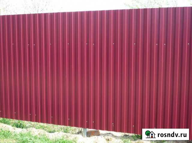 Участок ИЖС 5 сот. на продажу в Кургане Курган - изображение 1