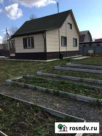 Дом 91 м² на участке 15 сот. на продажу в Винзилях Винзили - изображение 1